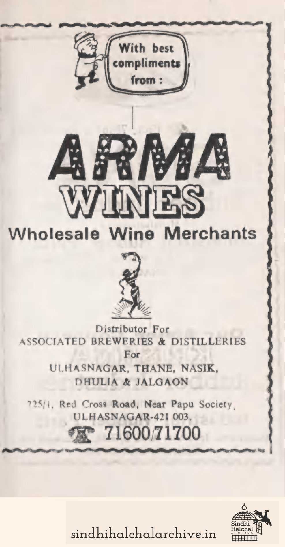 Image of AD ARMA WINES